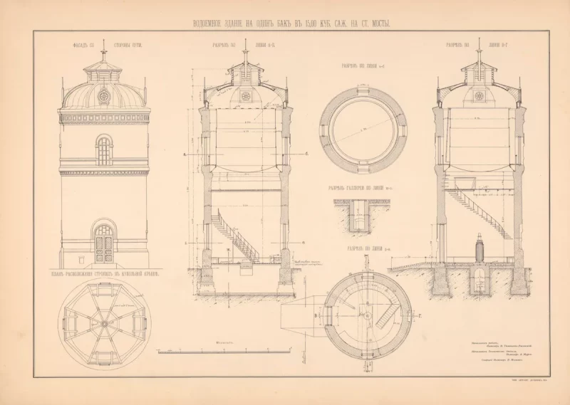 Проект первой водонапорной башни в Мостах, появившейся в 1906 году. Предоставлено редакции Hrodna.life Яном Ромейко.