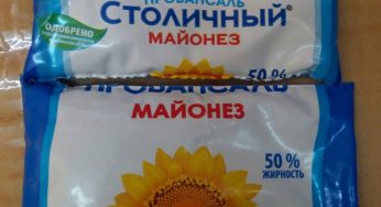 «Фирму ABC» оштрафовали за недобросовестную конкуренцию на 9200 рублей