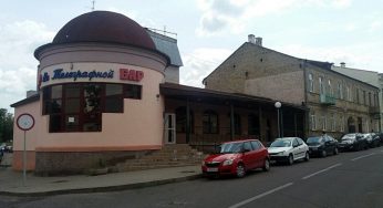 Эхо дела «Консента»: «Бар на Телеграфной» изъят и будет выставлен на торги