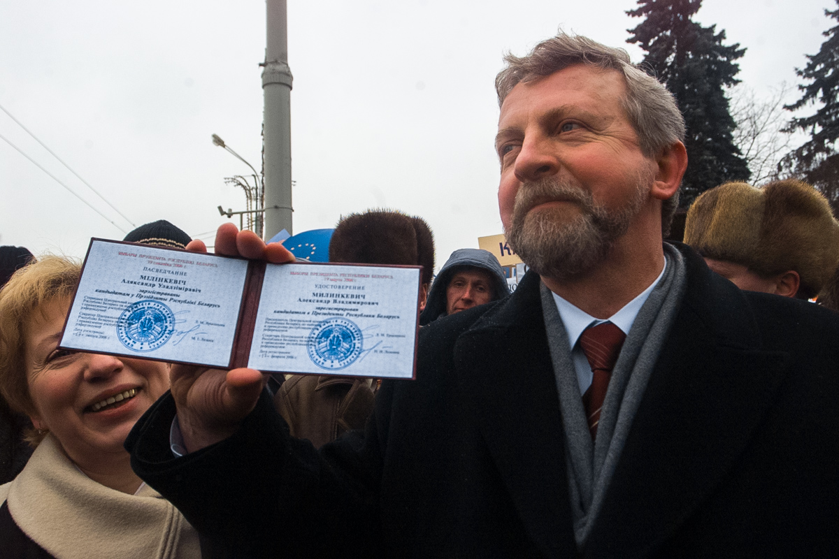 Александр Милинкевич 2006 г. выборы