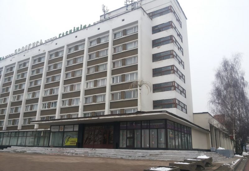Желающих не нашлось. Гостиницу "Беларусь" в Гродно снова не продали