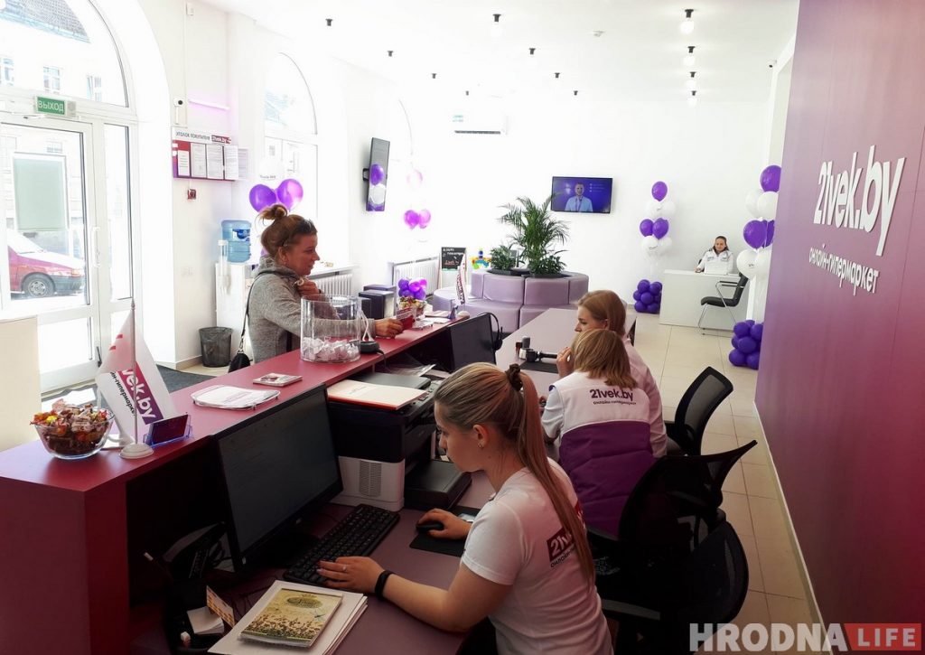 "Забрать заказ можно уже на следующий день". В Гродно открылся пункт выдачи онлайн-гипермаркета 21vek.by