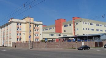 Куда тратят деньги, которые собирает фонд национального развития от сверхрентабельных госпредприятий