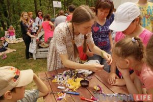 пікнік 2 пікнік 2