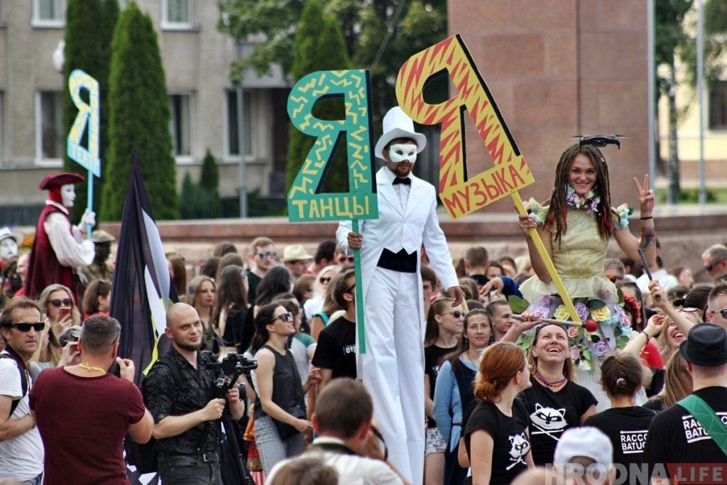 Биг-мини-фестиваль уличного икусства