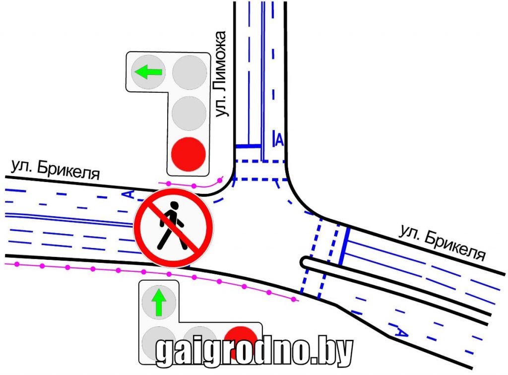 На улице Брикеля уберут пешеходный переход и изменят организацию движения