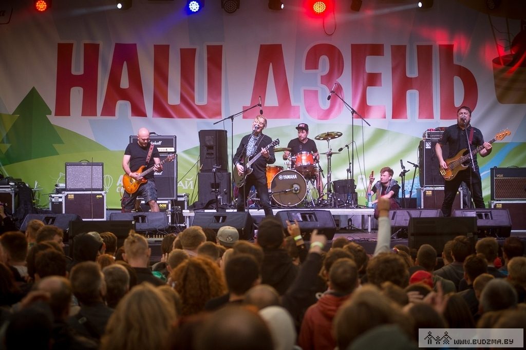 Фестиваль «Наш Дзень» может пройти в Гродно