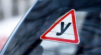 Где в Гродно научат ездить на машине с коробкой-автомат