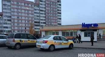 Тайный пассажир: финальный заезд. Тестируем одновременно 6 служб такси в Гродно