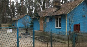 Детская турбаза «Меловые горы» осталась без отопления, но продолжит работать