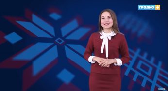 «5 хвілін на мове»: «Гродно плюс» запустил новый проект по-беларуски