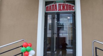 В Гродно открылась пиццерия «Papa Johns». Весной может появиться еще одна