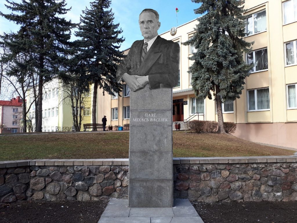 Василек вместо Чапаева. Как вам такое?