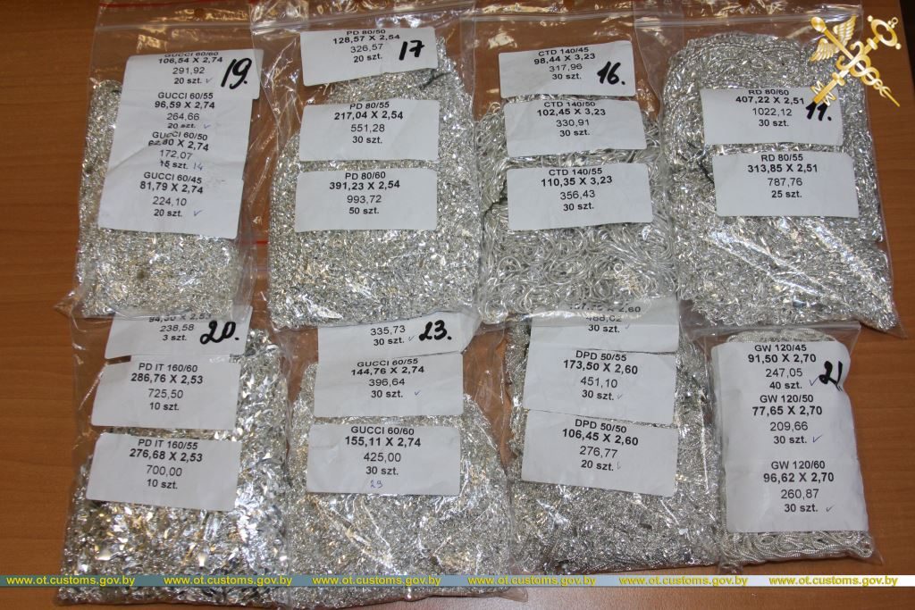 Партию серебра на 13,5 тысяч белорусских рублей задержали на таможне