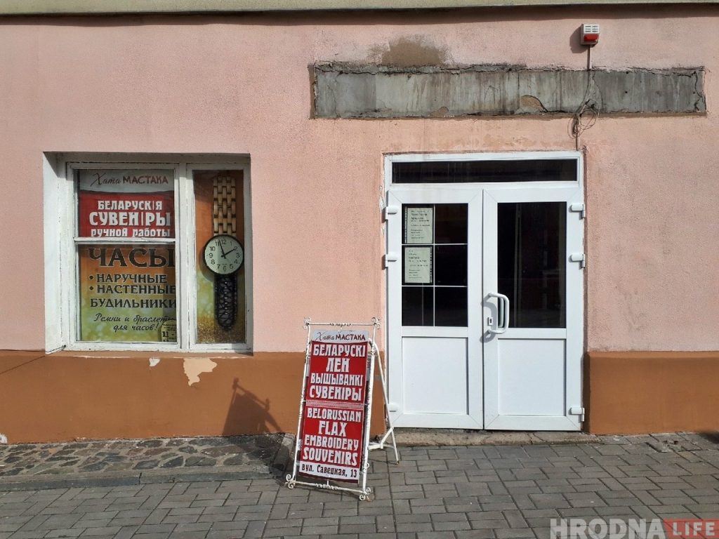 Летом на Советской откроется еще одно кафе  Летом на Советской откроется еще одно кафе