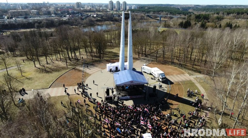 "Паварот да Горадна": Гродненцы в историческом стихотворении приветствуют "вторую столицу" БНР