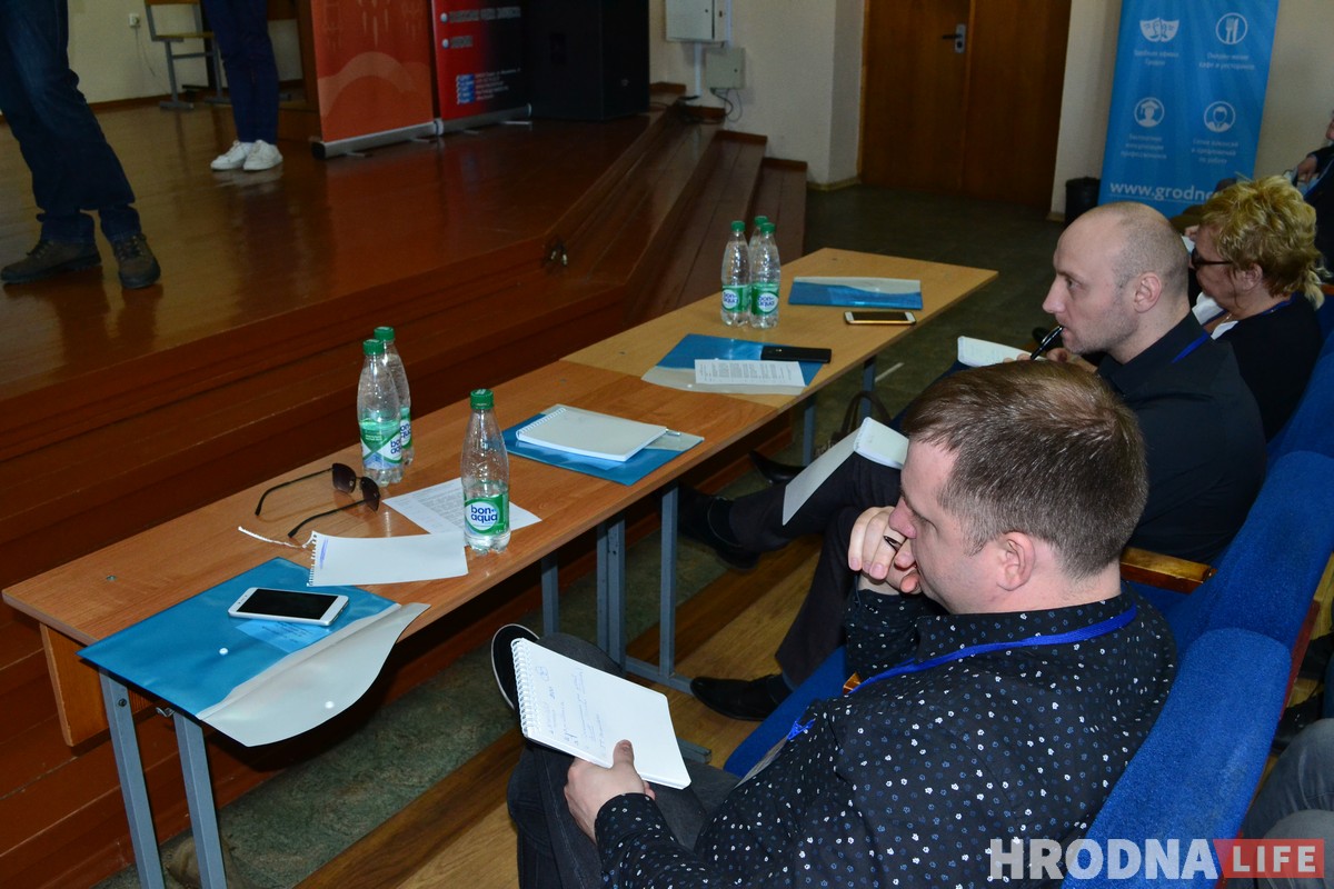 “Как скрестить ежа с ужом”. На Гродненском ИнвестУикенде рассказали, как построить свой бизнес и получить от этого удовольствие “Как скрестить ежа с ужом”. На Гродненском ИнвестУикенде рассказали, как построить свой бизнес и получить от этого удовольствие