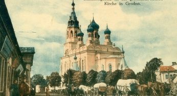 Как в Гродно отмечали Пасху 100 лет назад