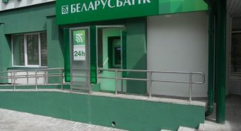 Банки вводят новые ограничения: нельзя снять деньги с иностранных карточек (обновлено)