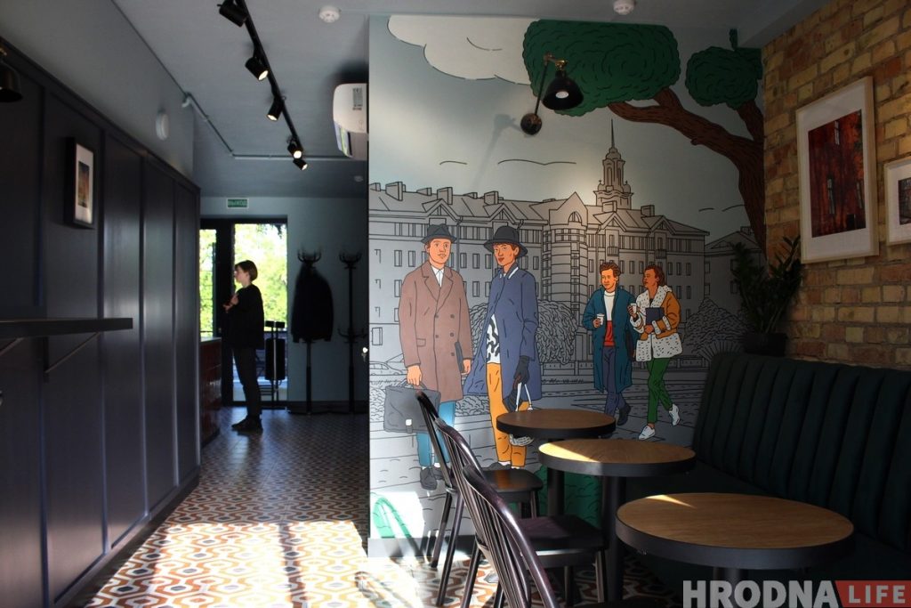 На Дзержинского открылась кофейня "CoFeCo"