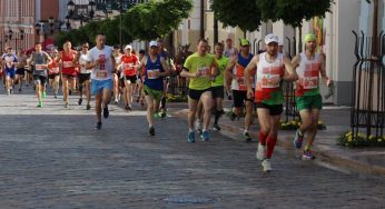 Гарадзенская вандроўка: уже известно, где пройдет трасса и что получат участники забега