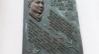 В Мире открыли мемориальную доску в честь японского дипломата Тиунэ Сугихара