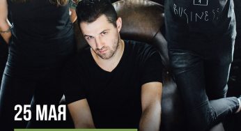 В субботу Akute станут хедлайнерами фестиваля Vulitsa Ezha в Гродно