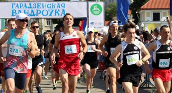 Третья «Гарадзенская вандроўка» прошла по улицах Гродно (ИЩИТЕ СЕБЯ)