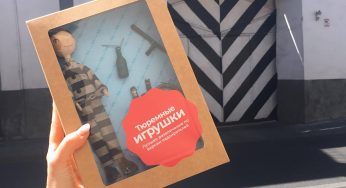 В Беларуси впервые пройдет Неделя против пыток. Зачем это нужно