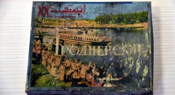 В старом доме нашли пачку от папирос, посвященную 20-летию освобождения Гродно