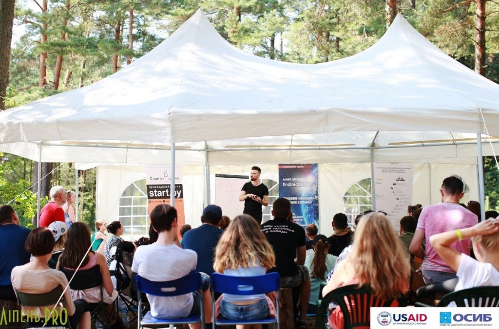 Без галстуков и презентаций: На  Лiпень.PRO вы можете задать спикеру свой “каверзный” вопрос.