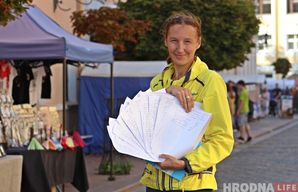 «Мы хотим работать в центре». Гродненские ремесленники собирают подписи против переноса с Советской «Мы хотим работать в центре». Гродненские ремесленники собирают подписи против переноса с Советской