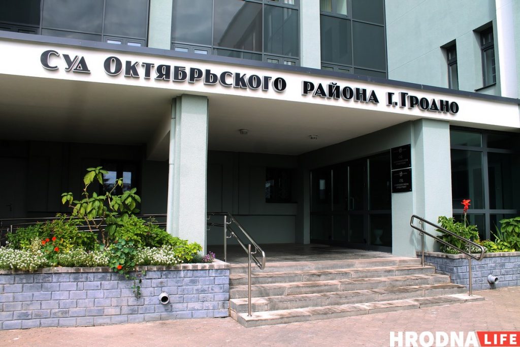 Смертельная авария с участием скутериста: чем закончился суд (обновлено)