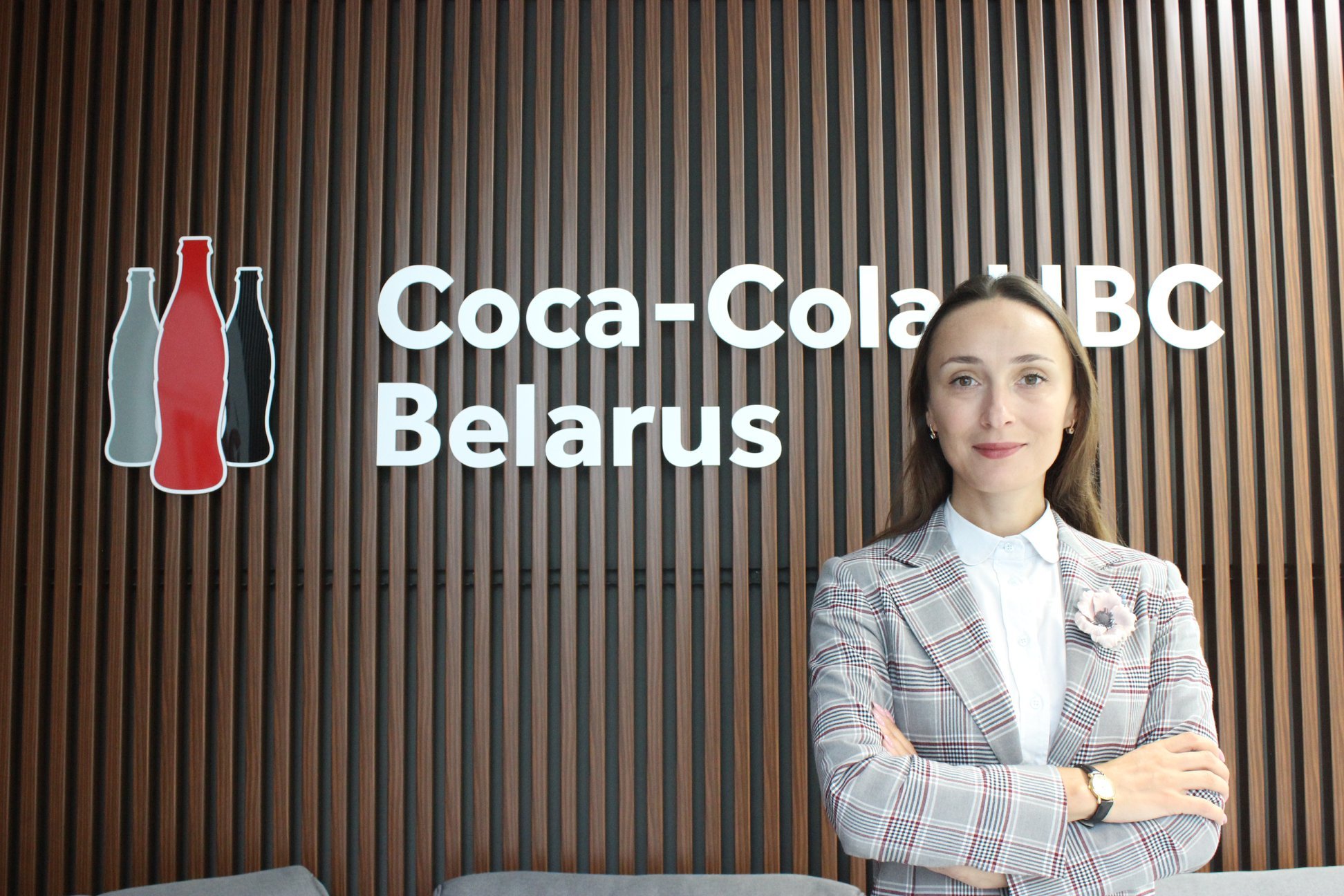 Форум женщины меняющие мир. Кока-кола Бевриджиз Белоруссия уп.