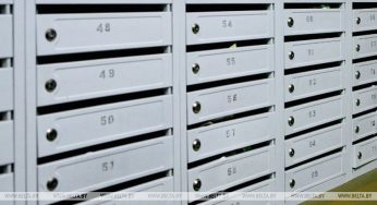 Белорусы смогут отказаться от доставки рекламы в почтовые ящики