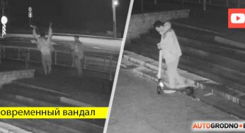В Гродно злостно разбили и утопили в Немане прокатный самокат
