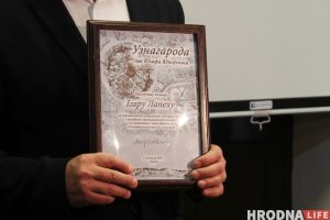 Гродненец нашел родственников через записку, оставленную на могиле прадеда