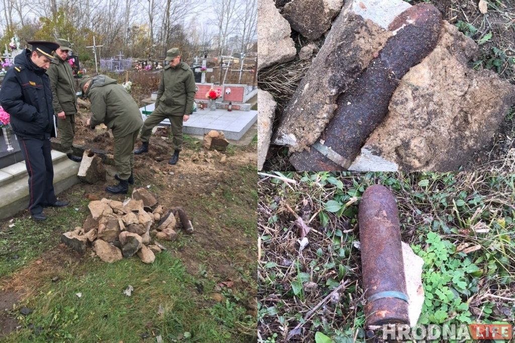 В Гродно при демонтаже старого надгробия рабочий обнаружил снаряды времен Второй мировой