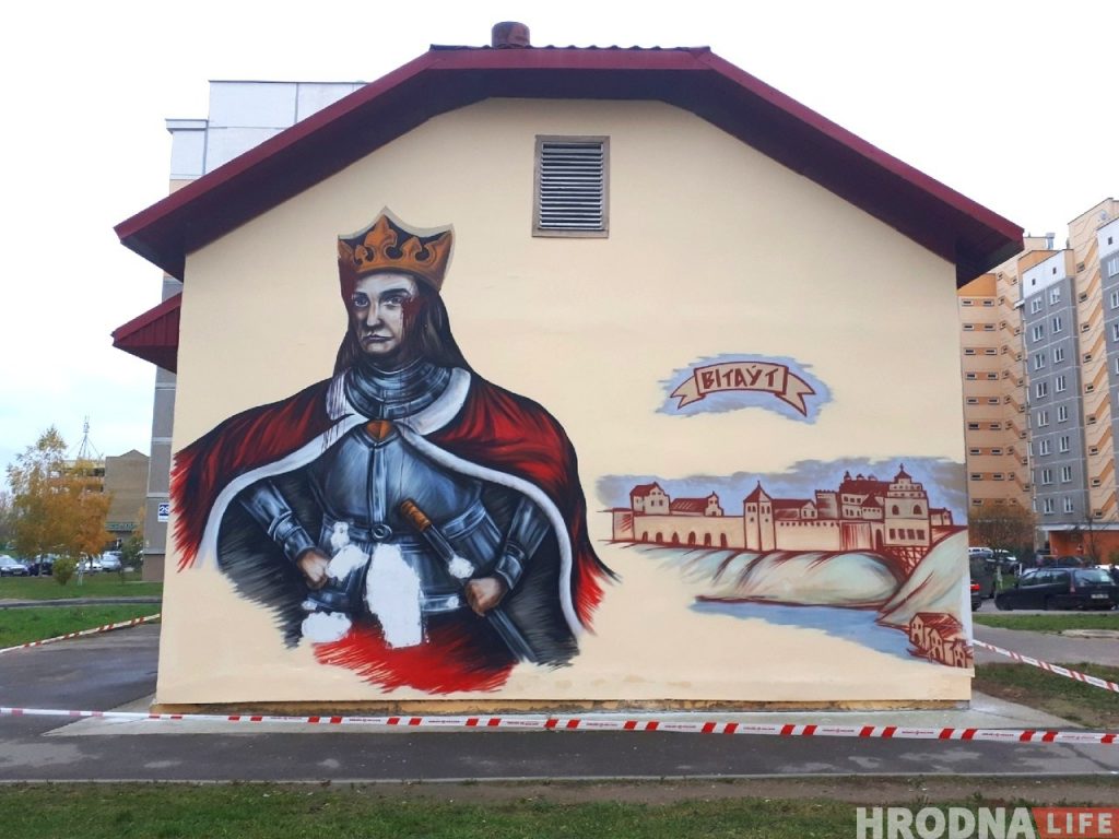 Витовта все-таки спасут! Граффити на Пушкина будут восстанавливать