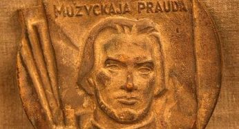«Мужыцкая праўда» как путь к свободе. Анатомия революционного издания