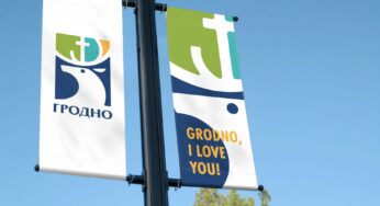 В Гродно начнут использовать выбранный бренд города. Раньше этого не делали из-за пандемии