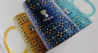 В Гродно официально представили туристический бренд: он стоит 10 рублей