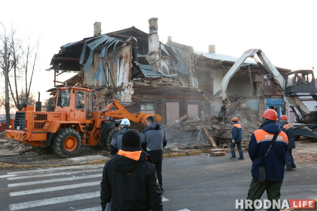 Снос старых домов в Гродно / Знос дома на Валковіча Снос дома на Волковича