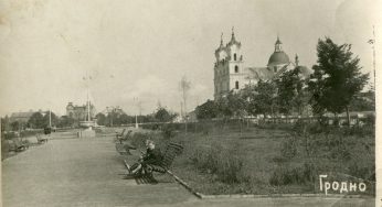Экскурсия в прошлое: смотрите фото Гродно конца 1950-х
