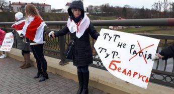 В Беларуси начали сбор средств на помощь осужденным за митинги в защиту независимости