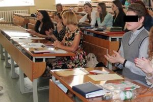 анарэксія анарэксія