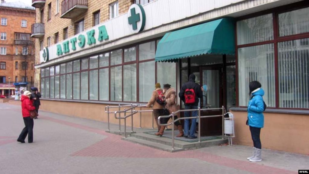 Лукашэнка загадаў стварыць фармнагляд. За кошт аптэк