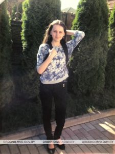 В Гродно ищут девушку, которая могла уехать в Москву (обновлено) В Гродно ищут девушку, которая могла уехать в Москву (обновлено)