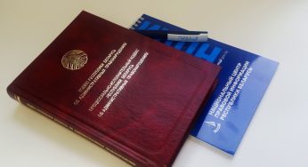 Предупреждения, повторность, грубые нарушения. После изменений в КоАП штрафов должно стать меньше