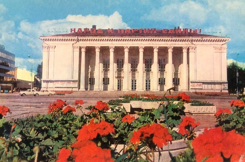 открытки 1979 дворец текстильщиков